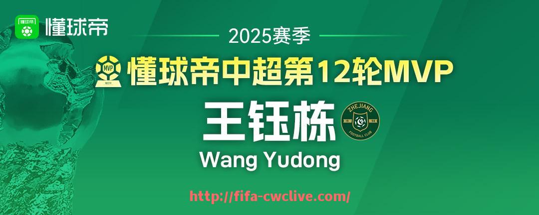 世俱杯直播-16-17赛季西甲联赛有哪些重要比赛，赛事结果如何影响积分榜？（1516西甲积分榜）